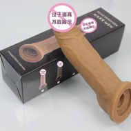 Liquid silicone sleeve wolf tooth sleeve penis enlargement and thickening set penis toy for men 避孕套