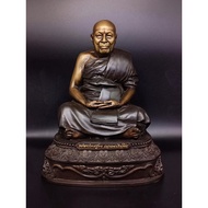 2nd Batch Phor Than Soon Bucha, Wat Sukhontharam, Phor Than Soon 2563