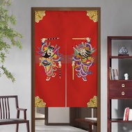 Lucky Door Curtain Chinese Style Partition Curtain Chinese Style Entrance Door Hanging Curtain Entrance Door Door-to-Door Chemical Mirror Blocking Cloth