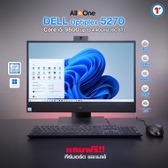 All in one Dell OptiPlex 5270 | Intel Core i5 Gen9 | RAM 8GB | 128GB SSD + 500GB HDD (2.5) | 21.5" F