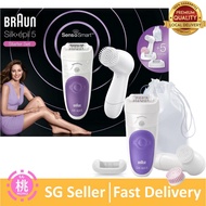 Braun Silk Epil 5 5870 SensoSmart Epilator Hair Removal Starter Set with 5 Extras Cordless Wet and D