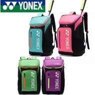 Yonex bagpack badminton bag beg badminton racket bag beg racket backpack YY