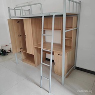 Apartment Bed In Stock Employee Dormitory Apartment Bed School Student Upper Bed Lower Desk Combinat