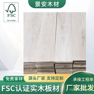 Floor Solid Wood Home Decoration Living Room Building Wood FSC Bedroom Wardrobe Wooden FSC White Oak