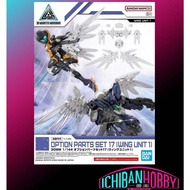 BANDAI 30MM OPTION PARTS SET 17 [ WING UNIT 1 ]