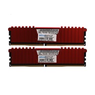 RAM DDR4(3200) 16GB (8GBX2) CORSAIR Vengeance LPX Red (CMK16GX4M2B3200C16R)