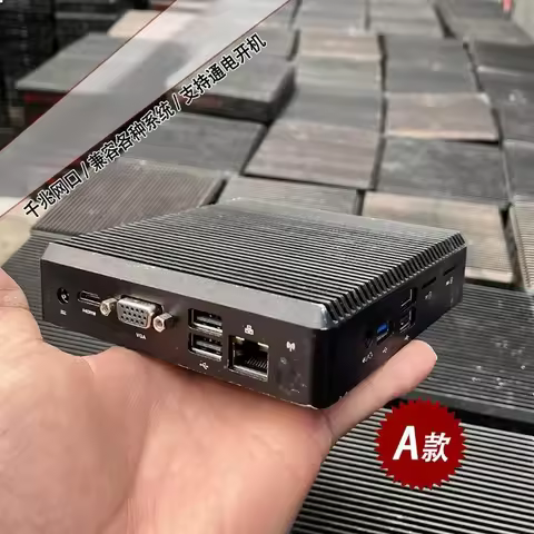 second-hand J1800 micro mini computer all-aluminum chassis industrial computer advertising machine d