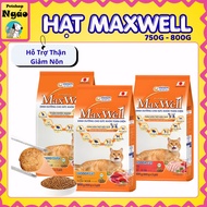 MAXWELL Cat Granules 750g/800g Fiber-Rich Formula Supports Kidneys and Limits Vomiting Cat Food