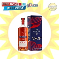 Martell VSOP 700ml (with box)