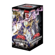 YUGIOH
Alliance Insight Booster Box
ALIN-KR Korean Ver.