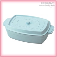 Takenaka Made in Japan Takenaka Bento Box Cocopot Rectangle Mermaid Blue T-76402