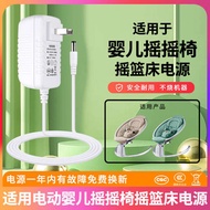 travel adapter universal travel adapter Sesuai untuk mesin plastik seramik katil buaian bayi elektri