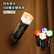 【Redy Stock🇲🇾】Minecraft Lamp Torch Color Changing Water Bottle Ore Block Axolotl Pig Head Bee Fox Cr
