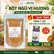 Beautiful Five spice powder Five spice powder used to marinate meat, fragrant, quality product Spice