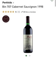 Penfolds Bin 707 Cabernet Sauvignon (1998 年）