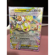 Pokemon TCG Alolan Exeggutor ex 133/191 (RR)