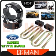 FUEL 4X4 LIFT UP KIT 2.5'' 32MM HILUX RANGER NAVARA D MAX TRITON BT50 COLORADO SPACER BLOCK U BOLT V