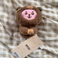 BTS BT21 MORE FLUFFY KEYRING COOKY