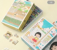 台灣限定台灣製櫻桃小丸子520片拼圖