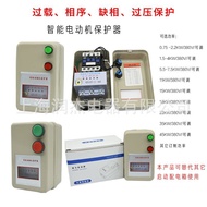 Magnetic 2.2KW4KW Protector 1.5KW Smart 380V Air Compressor Motor Starter Starter 4F2F