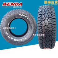 建大AT越野輪胎235/245/255/265/275/285/55/60/65/70R17R18r19RT