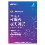 Menicon 兩週 Meni 補充劑 氣泡越橘和黑加侖味 14 片