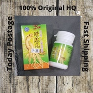 HIJAU Green Fat Medicine Gain Weight Gain Weight