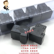 T90 Relay G8P-1A4P 12 24VDC 4 Pins Normally Open 30A DC12 24V