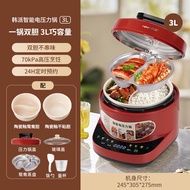 Two batteries2025New model pressure cooker from the factory, available in stock, direct delivery, sm