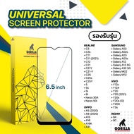 Gorilla Universal 6.5 Inch Tempered Glass Film Samsung/G4U