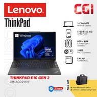 Lenovo 16" Thinkpad E16 Gen 2 ULT5 125U 16GB DDR5 512GB Win11Pro WUXGA IPS with Office 3Y Onsite