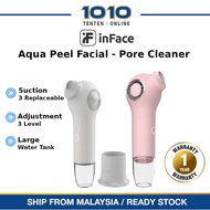 InFace Aqua Peel Facial - Pore Cleanser (White / Pink)