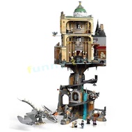 76417 Gringotts Wizarding Bank Building Blocks Large building blocks Toys for Boys and Girls