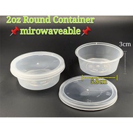 2oz  Round Disposable Plastic Food Container (100pcs±) / 2oz Mirowaveable Plastic Food Container / B