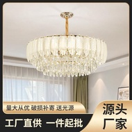 French Cream Style Light Luxury Crystal Lamp Chandelier 2240 Styles Living Room Designer New Dining 