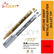 Artline 999XF Metallic Marker - EK-999XF (0.8mm) - (Gold / Silver) (1'pcs)