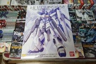 《全機殺肉 拆賣 零件》萬代 MG RX-93-2 Hi-Nu Gundam Ver. Ka 海牛鋼彈 卡版 小說版