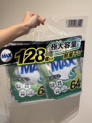 MAX ECO 洗衣珠 128粒 laundry capsules value pack