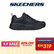 Skechers Women Work Max Cushioning Elite Slip Resistant Fibar Work Shoes - 108049-BBK Air-Cooled Mem