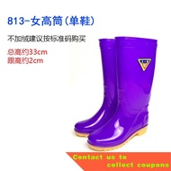 Women's Knee-High Rain Boots Waterproof Rain Boots Adult Long Rubber Work Kitchen Shoe Cover Shoes Fashion Work 0XBP