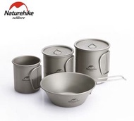 Naturehike 鈦金屬杯碗野餐餐具套装