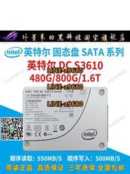 【可開發票】Intel/英特爾S3610 480G 800Gsata3.0企業級MLC高耐久固態硬盤SSD