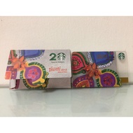 Starbucks Diwali card 2018