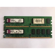 DDR2 RAM | APACER / ELPIDA / INFINEON / KINGSTON | 667 / 800 MHz | 512MB / 1GB / 2GB | PC DESKTOP / 