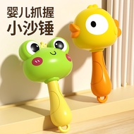Baby Early Education Hand Rattle Sand Hammer Grip Training 0 to 1 Years Old Newborn over 6 Months Ov