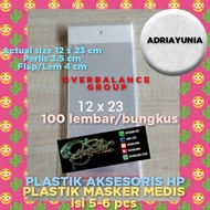 Hanging OPP Seal Plastic 12 x 23 - Opp Plastic 12x23 Seal Accessories & Souvenirs