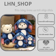 Lenaa bear stick Lenaa stick bear all sizes 30cm - 40cm - 50cm - 65cm - 80cm