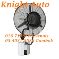 NEW ARRIVE 26inch Wall Mount Misting Fan GW65BW G005