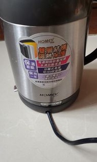 煲水壺 homey