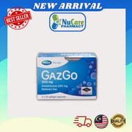 Mega GazGo Simethicone 200mg 10s